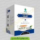 دمنوش ترکیبی رازقی (چربی خون)