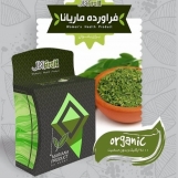 فرآورده های ماریانا